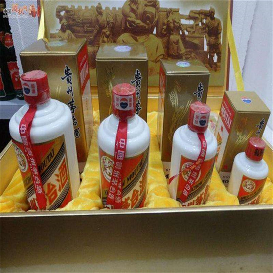 城区临沂沂南高价回收老茅台酒多少钱哪里回收(附近上门回收茅台酒）?
